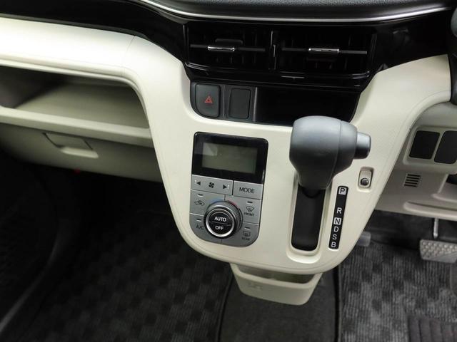 ムーヴXリミテッドII SAIIIエアコン パワステ パワーウィンドウ ABS エアバック キーレス(愛知県)の中古車