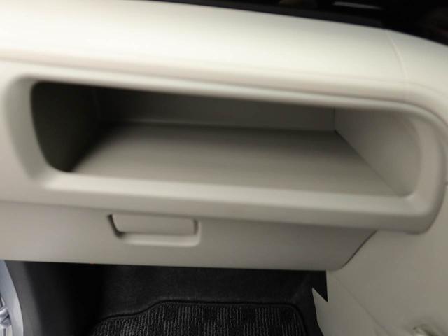 ムーヴXリミテッドII SAIIIエアコン パワステ パワーウィンドウ ABS エアバック キーレス(愛知県)の中古車