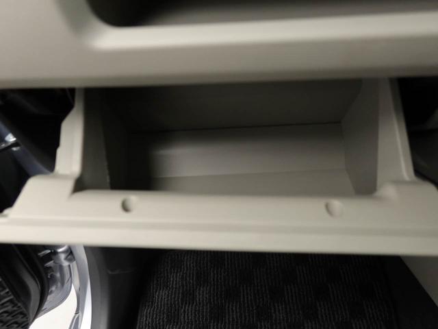 ムーヴXリミテッドII SAIIIエアコン パワステ パワーウィンドウ ABS エアバック キーレス(愛知県)の中古車