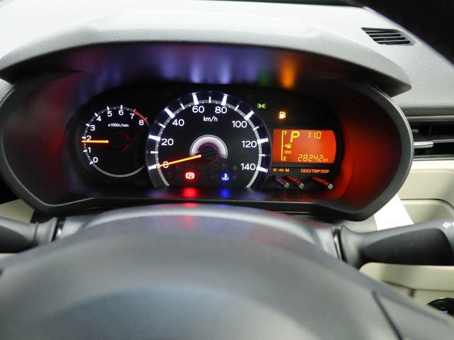 ムーヴXリミテッドII SAIIIエアコン パワステ パワーウィンドウ ABS エアバック キーレス(愛知県)の中古車