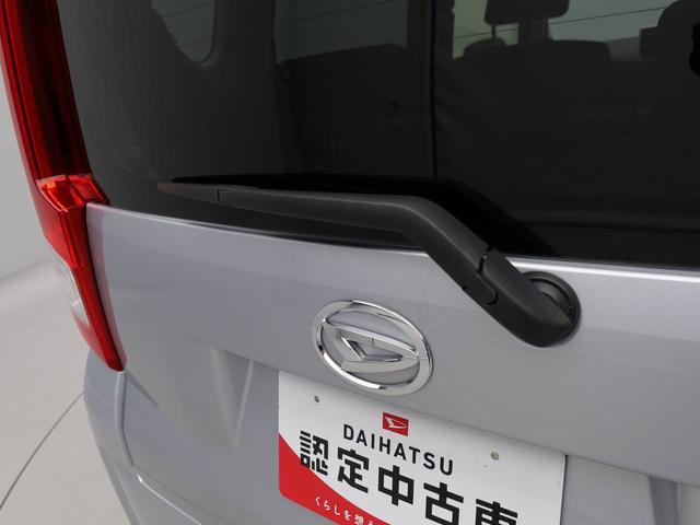 ムーヴXリミテッドII SAIIIエアコン パワステ パワーウィンドウ ABS エアバック キーレス(愛知県)の中古車