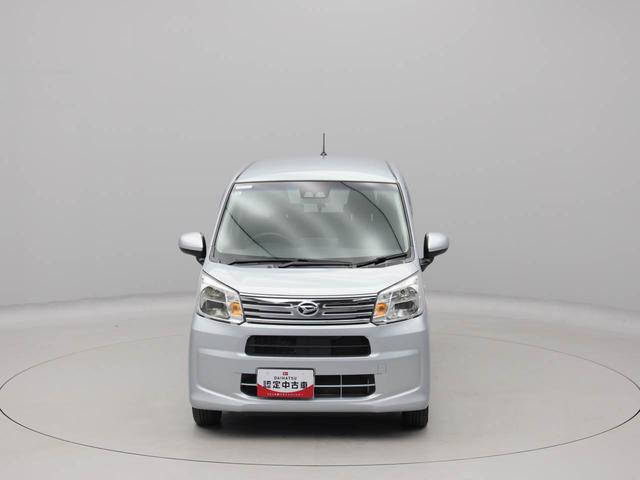 ムーヴXリミテッドII SAIIIエアコン パワステ パワーウィンドウ ABS エアバック キーレス(愛知県)の中古車