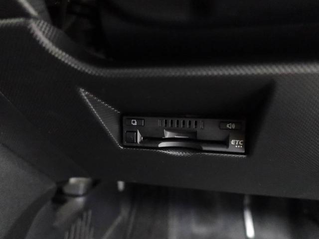 ロッキープレミアムＧ（愛知県）の中古車