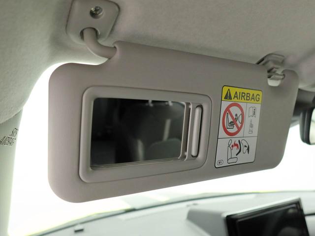 ロッキープレミアムＧ（愛知県）の中古車