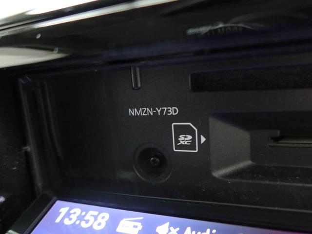 ロッキープレミアムＧ（愛知県）の中古車