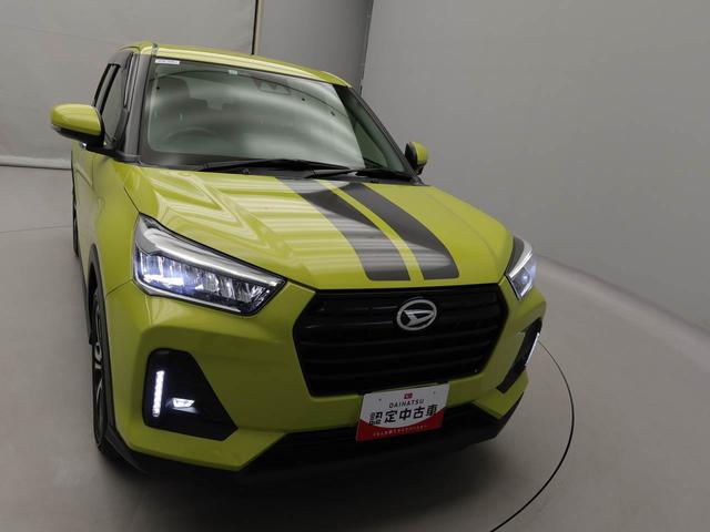 ロッキープレミアムＧ（愛知県）の中古車