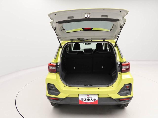 ロッキープレミアムＧ（愛知県）の中古車