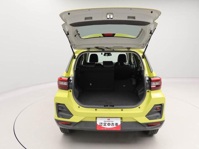 ロッキープレミアムＧ（愛知県）の中古車