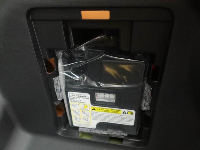 ロッキープレミアムＧ（愛知県）の中古車