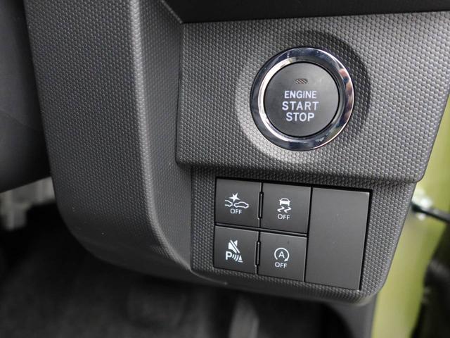 タフトＧ（愛知県）の中古車