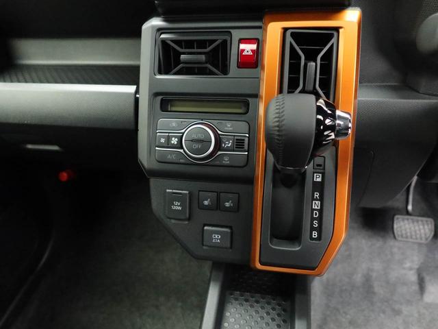 タフトＧ（愛知県）の中古車