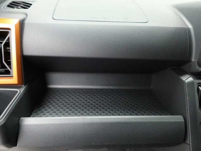 タフトＧ（愛知県）の中古車