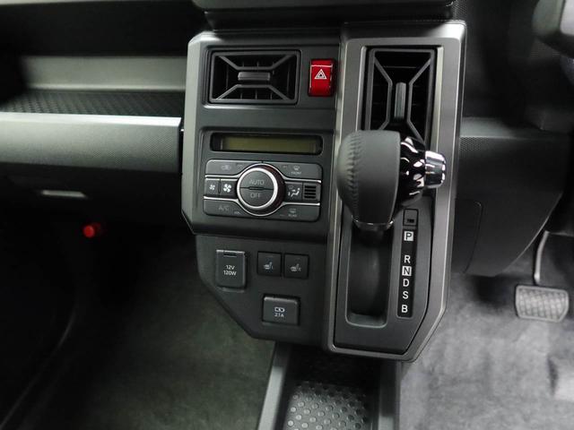 タフトG ダーククロムベンチャーワンオーナー 衝突回避支援ブレーキ 車線逸脱警報 バックカメラ キーフリー プッシュスタート LEDヘッドランプ アルミホイール アイドリングストップ エアバック ABS CVT イモビライザー(愛知県)の中古車