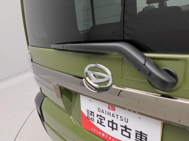 タフトG ダーククロムベンチャーワンオーナー 衝突回避支援ブレーキ 車線逸脱警報 バックカメラ キーフリー プッシュスタート LEDヘッドランプ アルミホイール アイドリングストップ エアバック ABS CVT イモビライザー(愛知県)の中古車