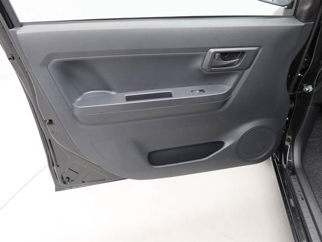 ミライースL SAIIIエアコン パワステ パワーウィンドウ ABS エアバック キーレス キーレス(愛知県)の中古車