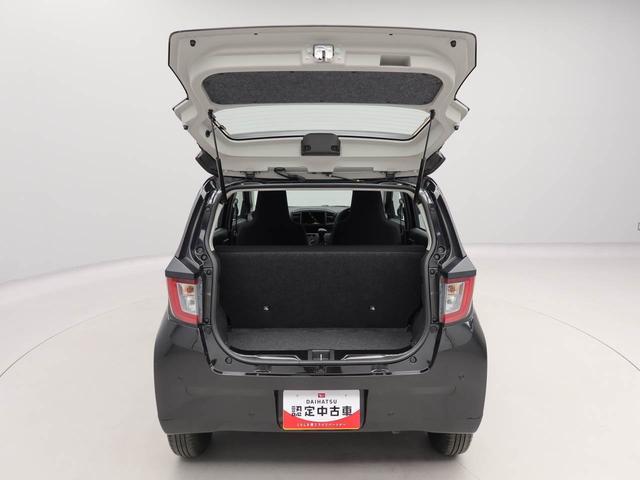 ミライースL SAIIIエアコン パワステ パワーウィンドウ ABS エアバック キーレス キーレス(愛知県)の中古車