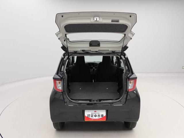 ミライースL SAIIIエアコン パワステ パワーウィンドウ ABS エアバック キーレス キーレス(愛知県)の中古車