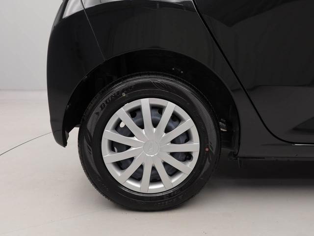 ミライースL SAIIIエアコン パワステ パワーウィンドウ ABS エアバック キーレス キーレス(愛知県)の中古車