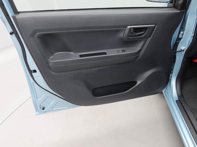 ミライースＬ　ＳＡIIIメモリーナビ　バックカメラ　ドライブレコーダー　キーレス（愛知県）の中古車