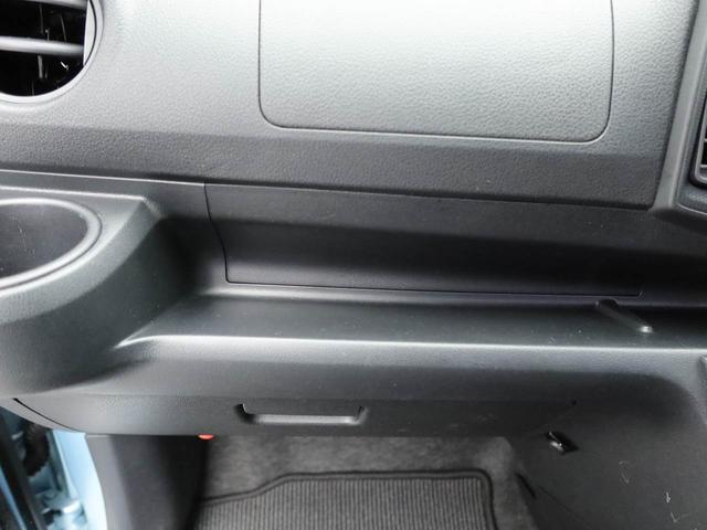 ミライースＬ　ＳＡIIIメモリーナビ　バックカメラ　ドライブレコーダー　キーレス（愛知県）の中古車