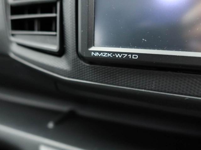 ミライースＬ　ＳＡIIIメモリーナビ　バックカメラ　ドライブレコーダー　キーレス（愛知県）の中古車