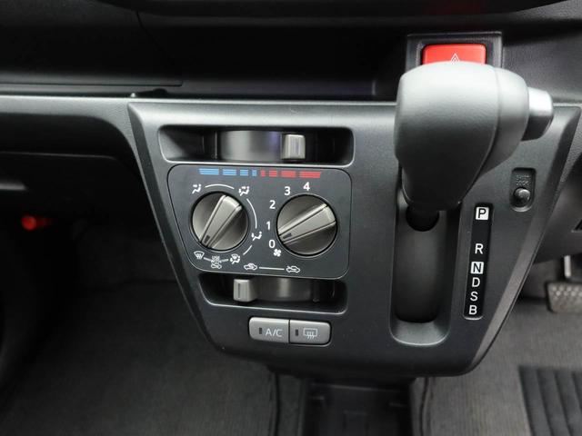 ミライースＬ　ＳＡIIIメモリーナビ　バックカメラ　ドライブレコーダー　キーレス（愛知県）の中古車