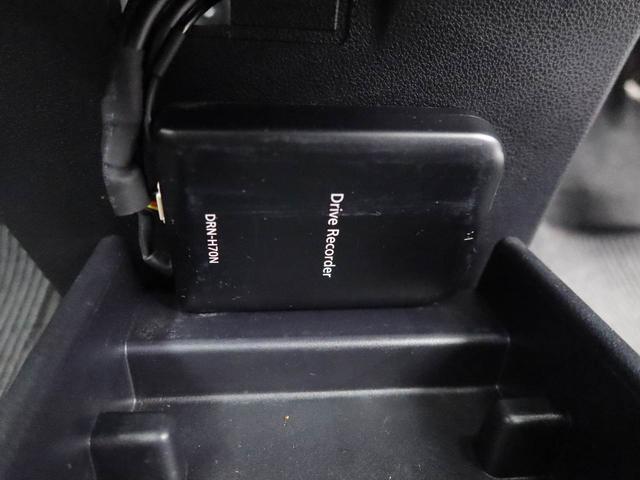 ミライースＬ　ＳＡIIIメモリーナビ　バックカメラ　ドライブレコーダー　キーレス（愛知県）の中古車