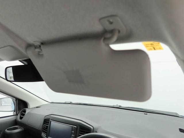 ミライースＬ　ＳＡIIIメモリーナビ　バックカメラ　ドライブレコーダー　キーレス（愛知県）の中古車