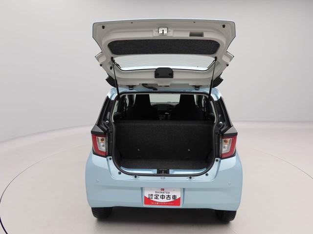 ミライースＬ　ＳＡIIIメモリーナビ　バックカメラ　ドライブレコーダー　キーレス（愛知県）の中古車