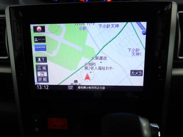 タントカスタムRS トップエディションVS SAIIIエアコン パワステ パワーウィンドウ ABS エアバック キーレス(愛知県)の中古車