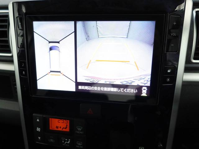 タントカスタムRS トップエディションVS SAIIIエアコン パワステ パワーウィンドウ ABS エアバック キーレス(愛知県)の中古車