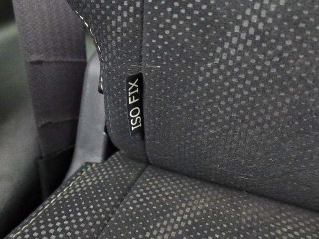 タントカスタムRS トップエディションVS SAIIIエアコン パワステ パワーウィンドウ ABS エアバック キーレス(愛知県)の中古車