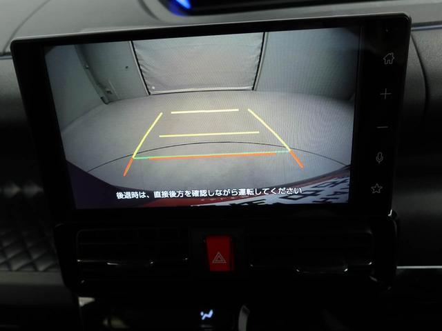 タントカスタムＸスタイルセレクション　両面電動スライドドアバックカメラ　テレビチューナー　キーフリー　イモビライザー　アイドリングストップ　ＥＴＣ　両面電動スライドドア　アルミホイール　ＬＥＤヘッドライト　ワンオーナー　禁煙車（愛知県）の中古車