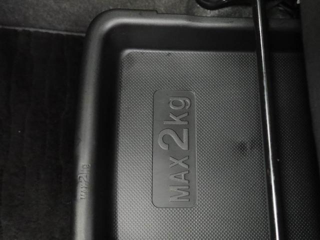 タフトＧターボメモリーナビ　バックカメラ　ドライブレコーダー　電子パーキング　ＬＥＤヘッドライト　キーフリー（愛知県）の中古車