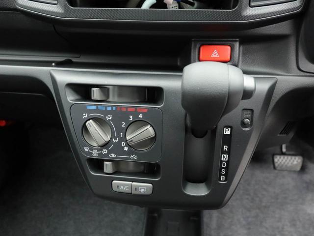 ミライースL SAIIIオートライト スマートアシストIII キーレス オートハイビーム(愛知県)の中古車