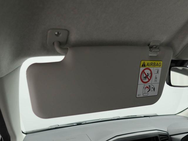 ミライースL SAIIIオートライト スマートアシストIII キーレス オートハイビーム(愛知県)の中古車