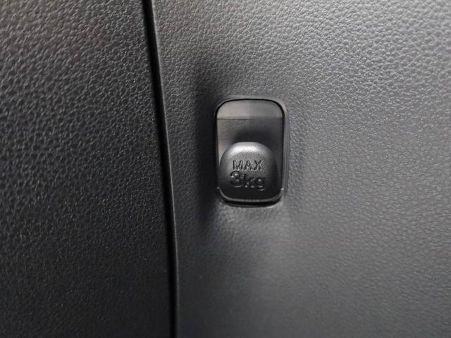 ミライースL SAIIIオートライト スマートアシストIII キーレス オートハイビーム(愛知県)の中古車