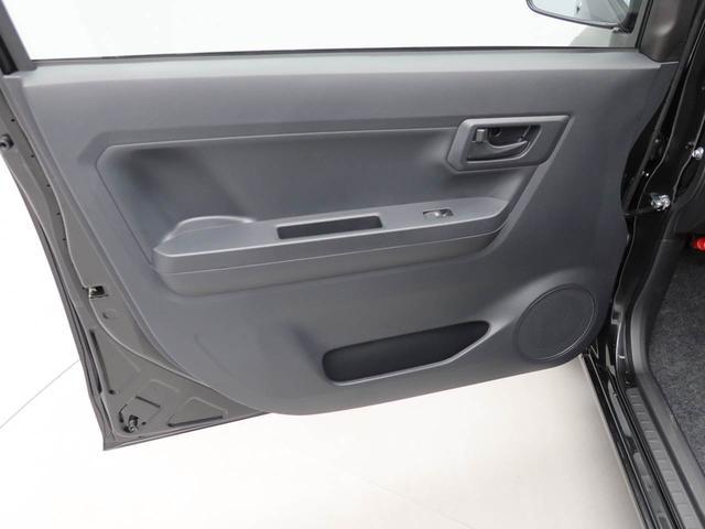 ミライースL SAIIIオートライト スマートアシストIII キーレス オートハイビーム(愛知県)の中古車