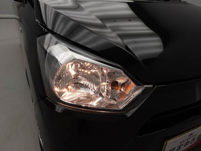 ミライースL SAIIIオートライト スマートアシストIII キーレス オートハイビーム(愛知県)の中古車