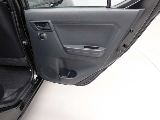 ミライースL SAIIIオートライト スマートアシストIII キーレス オートハイビーム(愛知県)の中古車