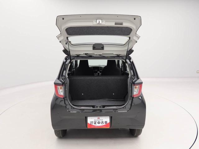 ミライースL SAIIIオートライト スマートアシストIII キーレス オートハイビーム(愛知県)の中古車