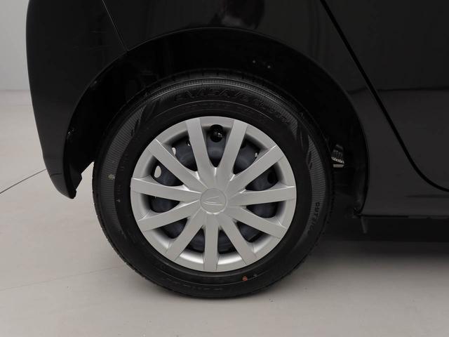 ミライースL SAIIIオートライト スマートアシストIII キーレス オートハイビーム(愛知県)の中古車