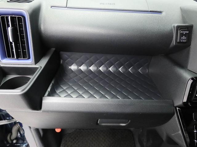 タントカスタムＲＳスタイルセレクションナビ　ＥＴＣ　キーフリー（愛知県）の中古車