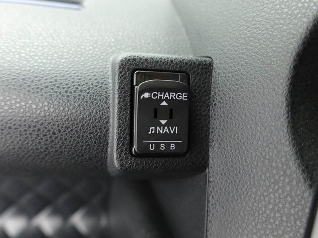 タントカスタムＲＳスタイルセレクションナビ　ＥＴＣ　キーフリー（愛知県）の中古車