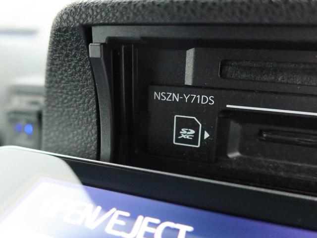 タントカスタムＲＳスタイルセレクションナビ　ＥＴＣ　キーフリー（愛知県）の中古車