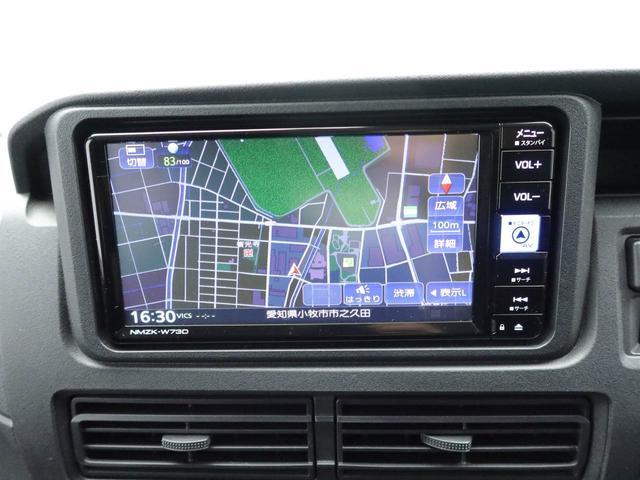 ハイゼットカーゴＤＸ　ナビ　ＥＴＣ　ドラレコ衝突軽減ブレーキ　オートライト　障害物センサー　アイドリングストップ　電動格納ドアミラー　パワーウィンドウ　エアコン　スマートキー　プッシュボタンスタート（愛知県）の中古車