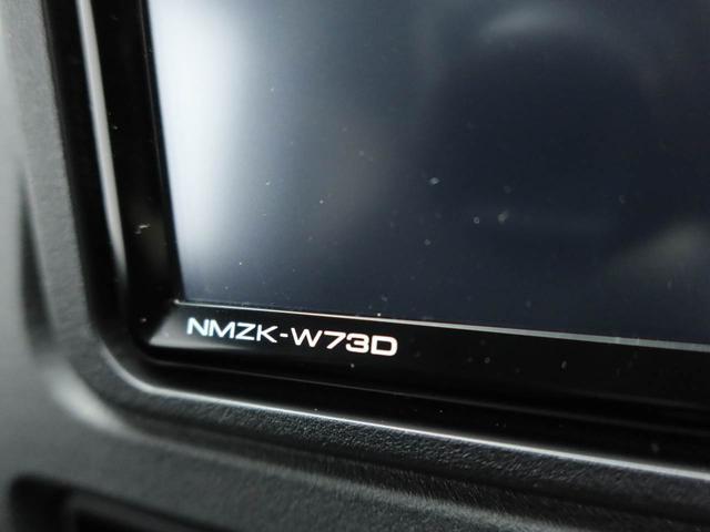 ハイゼットカーゴＤＸ　ナビ　ＥＴＣ　ドラレコ衝突軽減ブレーキ　オートライト　障害物センサー　アイドリングストップ　電動格納ドアミラー　パワーウィンドウ　エアコン　スマートキー　プッシュボタンスタート（愛知県）の中古車