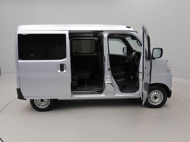 ハイゼットカーゴＤＸ　ナビ　ＥＴＣ　ドラレコ衝突軽減ブレーキ　オートライト　障害物センサー　アイドリングストップ　電動格納ドアミラー　パワーウィンドウ　エアコン　スマートキー　プッシュボタンスタート（愛知県）の中古車