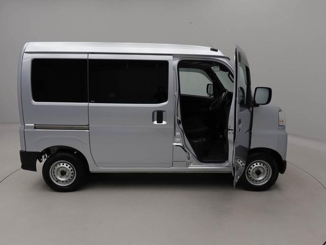 ハイゼットカーゴＤＸ　ナビ　ＥＴＣ　ドラレコ衝突軽減ブレーキ　オートライト　障害物センサー　アイドリングストップ　電動格納ドアミラー　パワーウィンドウ　エアコン　スマートキー　プッシュボタンスタート（愛知県）の中古車