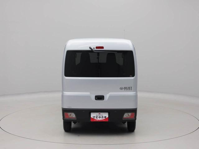 ハイゼットカーゴＤＸ　ナビ　ＥＴＣ　ドラレコ衝突軽減ブレーキ　オートライト　障害物センサー　アイドリングストップ　電動格納ドアミラー　パワーウィンドウ　エアコン　スマートキー　プッシュボタンスタート（愛知県）の中古車